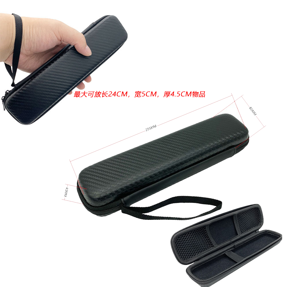 通用笔袋笔盒苹果有道讯飞词典触控电容翻译笔保护套收纳包收纳盒