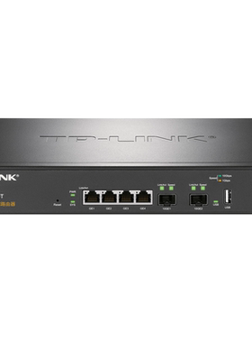 四核千兆有线路由器TP-LINK