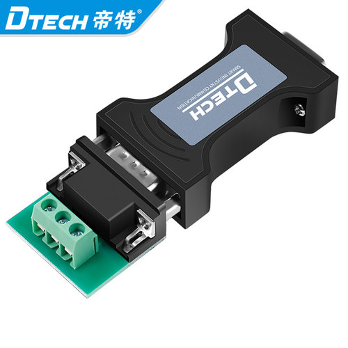 RS232转TTL接头协议转换器模块