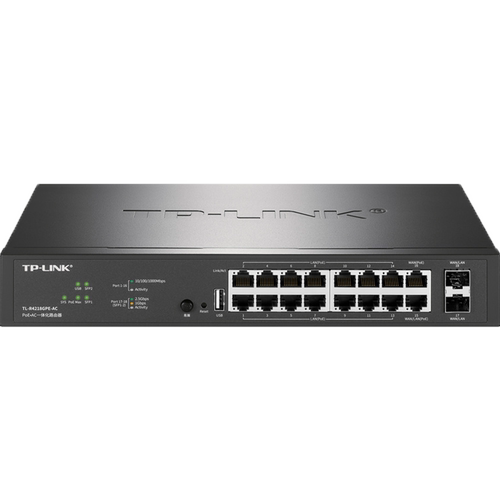 普联TP-LINK 一体有线PoE路由器千兆16口供电230W大功率2个2.5G光SFP多WAN易展按键一键配对MESH组网AC云远程