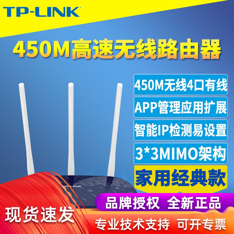 Orbi 網絡系統 Hk 3 288 澳門免費上門送貨 Netgear Store 香港網上旗艦店 Facebook