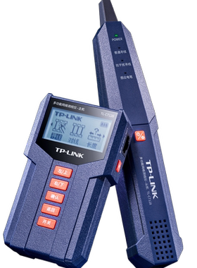 普联TP-LINK TL-CT128增强版多功能网络测线仪套装 网线电话线寻线器对线PoE线长度测量线缆通断检测端口速率