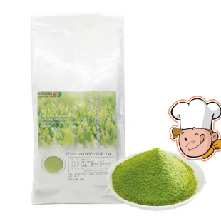 日本进口京都宇治抹茶粉50g食用甜点冲饮奶茶抹茶拿铁原材料150g