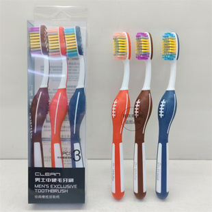 白大夫中硬毛牙刷男士专用成人家用家庭装超硬耐用去烟渍大头牙刷
