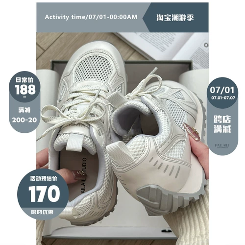 Дышащие комфортные туфли на платформе для отдыха, в корейском стиле