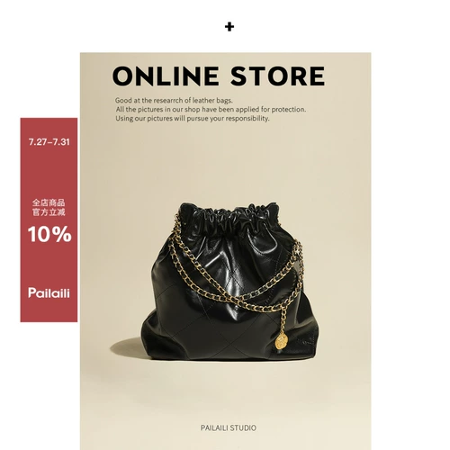 Сумка через плечо, вместительная и большая цепь, сумка на одно плечо, в стиле Шанель