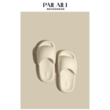 Tide, тапочки на платформе, универсальные милые слайдеры