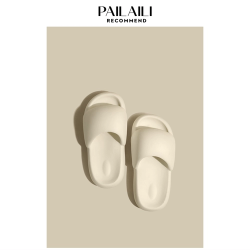 Tide, тапочки на платформе, универсальные милые слайдеры