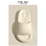 Tide, тапочки на платформе, универсальные милые слайдеры