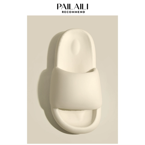 Tide, тапочки на платформе, универсальные милые слайдеры