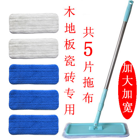 实木地板打蜡瓷砖专用旋转地拖加大宽静电平板拖把粘扣式替换拖布