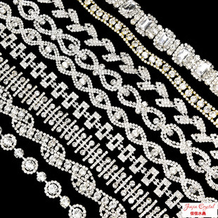 婚纱礼服腰链鞋 水钻链合集diy服装 饰手工材料 铜底手缝花式 热销