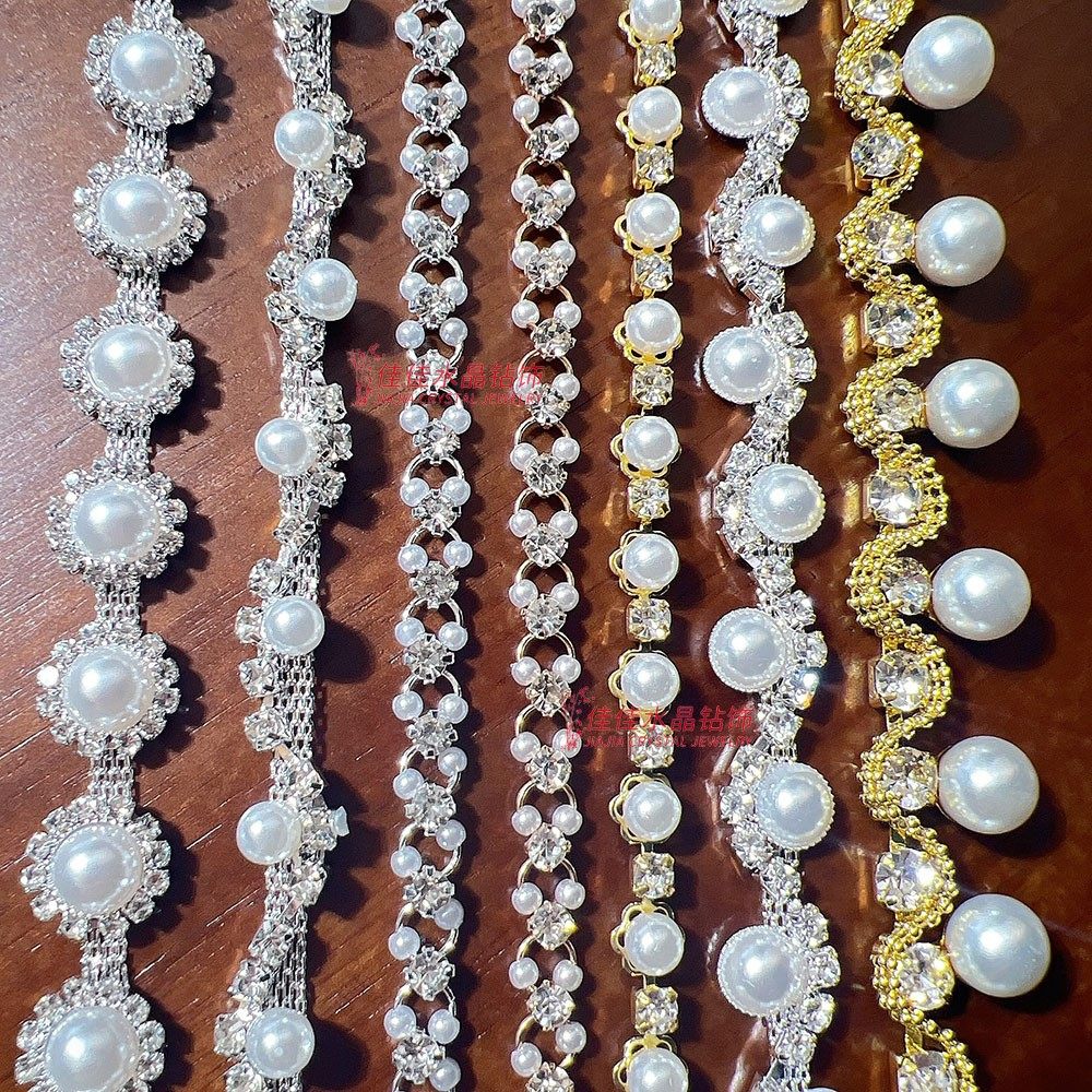 热销 多款式花式仿珍珠水钻手缝链diy婚纱礼服手工发饰材料配件