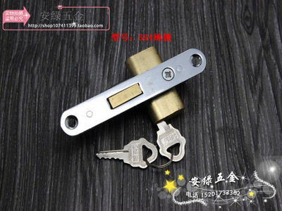 铝合金门锁进户门窗锁