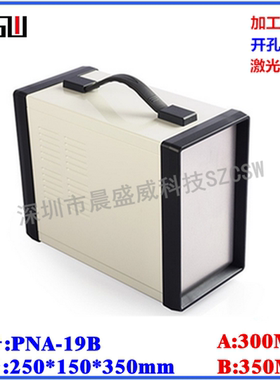 控制器铁皮机箱 设备机箱电子仪器外壳 铁壳铁盒 B款250x150x300