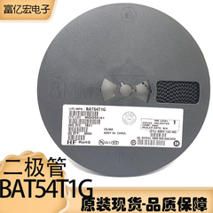 1n5822 BAT54T1G SOD-123 ON ON Semiconductor Schottky SMD Diode Thương hiệu mới Chính hãng diode ổn áp 1n4148