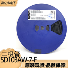 SD103AW-7-F SOD-123 40V 350mA (DC) Diode Schottky cung cấp bản gốc mới diode in4007
