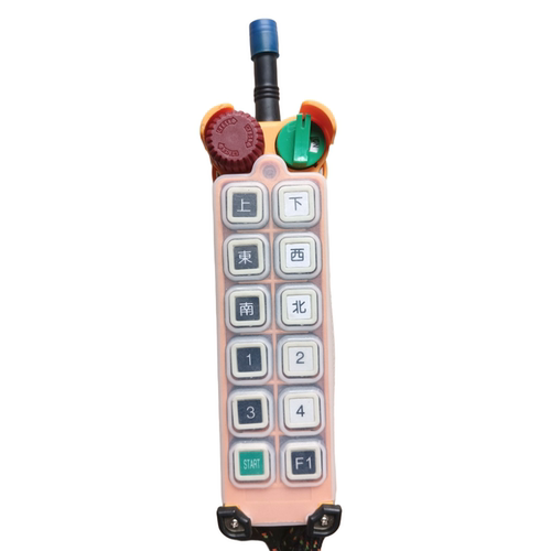 禹鼎遥控器F24-8S/8D/10S/10D/12S/12D+硅胶保护套手柄防水防尘套