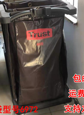 亚朵酒店甘德迈特耐适客房车垃圾袋布草运送袋布草车布袋