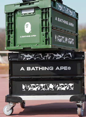 BAPE日系折叠新款猿人头收纳盒户外露营箱潮流车载后备收纳箱摆件