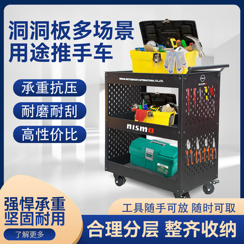 mugen无限推车汽车后备TRD尼桑GR三菱TOMS斯巴鲁HKS