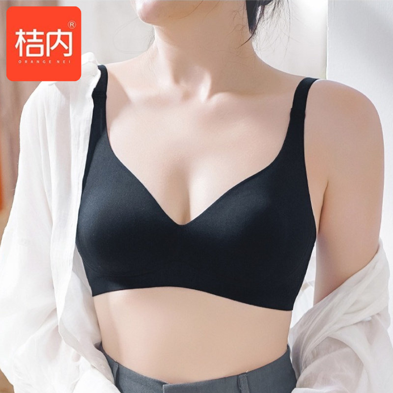桔内木木隐形无痕粉底液内衣柔软内衣女夏薄款透气法式文胸罩2512