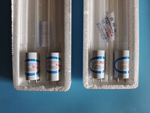 臭氧无臭氧石英紫外线消毒杀菌灯管10w15W20W30W40W适用医院工厂