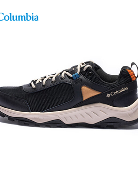 Columbia哥伦比亚男鞋户外休闲防滑耐磨抓地透气徒步鞋BM5645