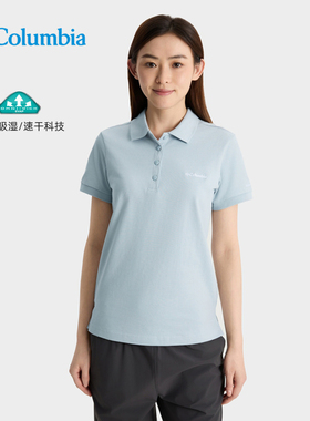 Columbia哥伦比亚POLO衫女25春夏新款户外吸湿速干短袖T恤XR1931