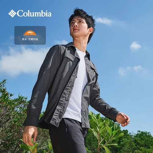 Columbia户外休闲防晒透气衬衫