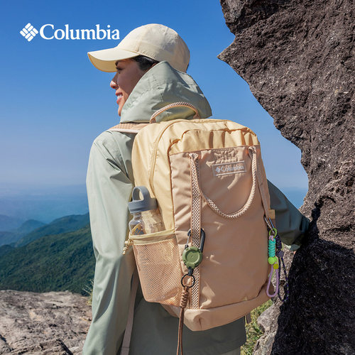 Columbia徒步运动25L双肩背包