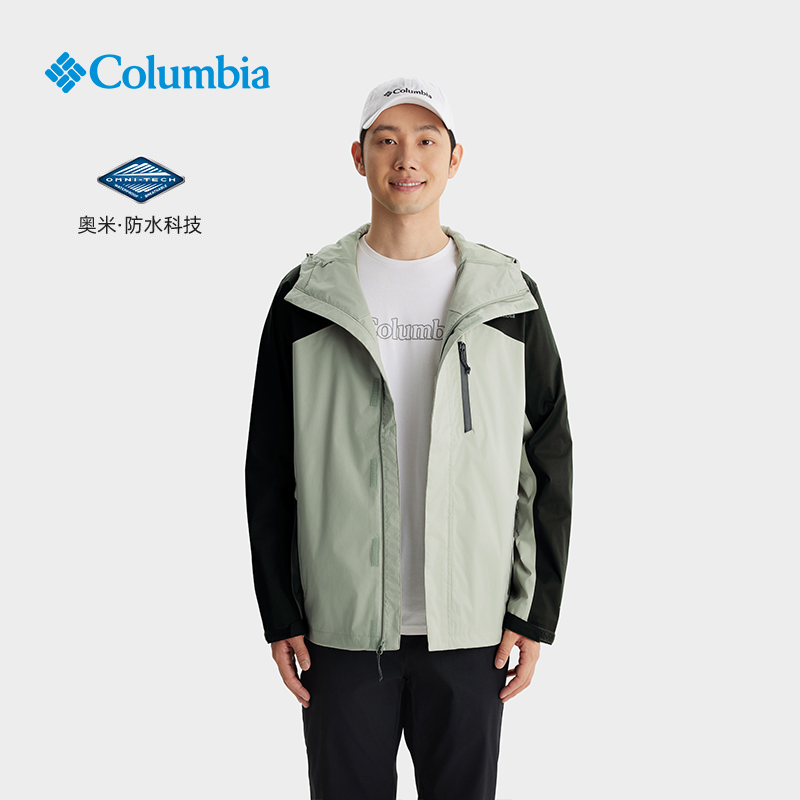 Columbia防水冲锋衣男外套