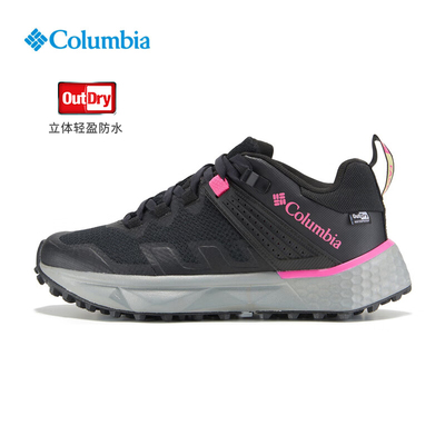 Columbia户外防水登山女徒步鞋
