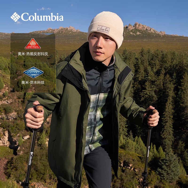 哥伦比亚户外男25秋冬热能反射抓绒内胆防水三合一冲锋衣XE9099