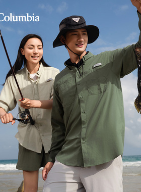 Columbia哥伦比亚户外情侣男女钓鱼系列时尚运动长袖衬衫FJ7253