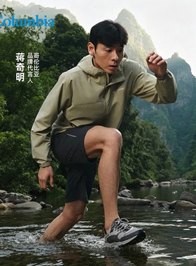 Columbia哥伦比亚徒步鞋男款26春夏新户外轻薄防滑溯溪鞋BM1158