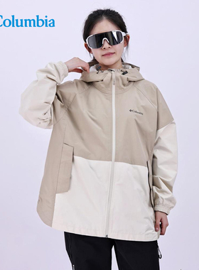 Columbia哥伦比亚户外女25新款休闲撞色拼接连帽夹克外套XR9688