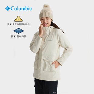 Columbia哥伦比亚秋冬户外女金点热能防水600蓬鹅绒羽绒服XR1085