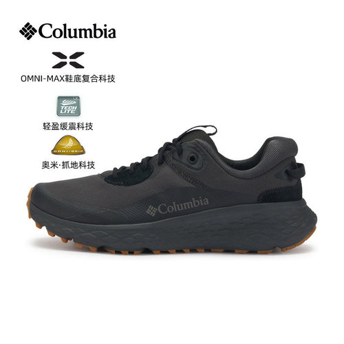 Columbia26新款休闲鞋BM6851