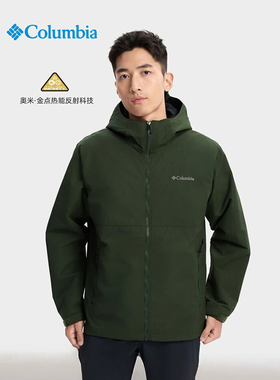Columbia哥伦比亚25秋冬新款男子户外金点热能保暖徒步外套XE8964