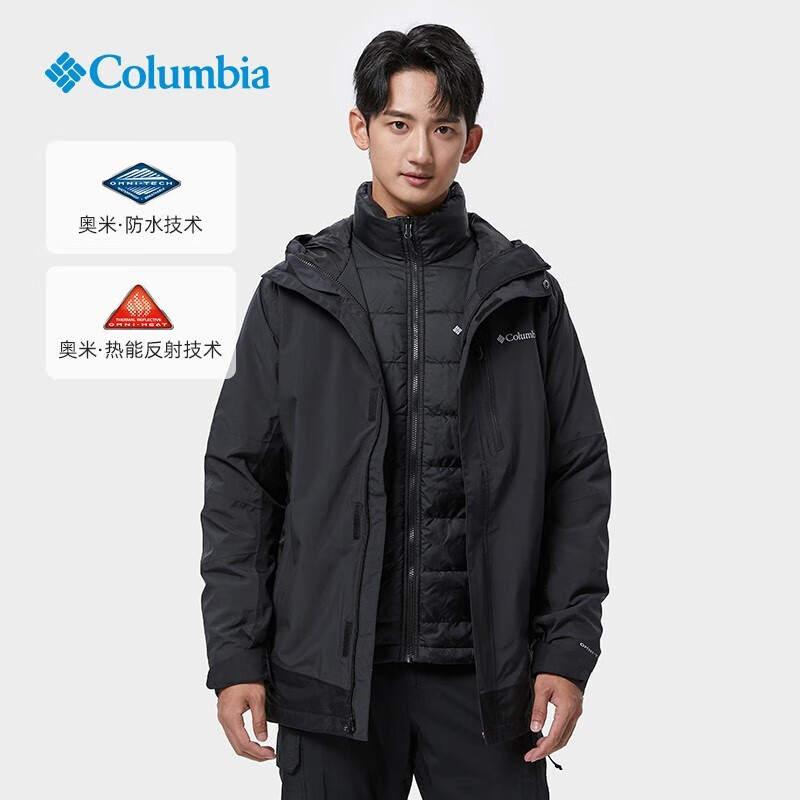 Columbia户外防水冲锋衣男外套