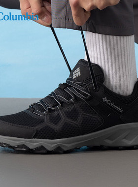 Columbia哥伦比亚徒步鞋男25春夏新款户外轻便透气缓震登山BM2954