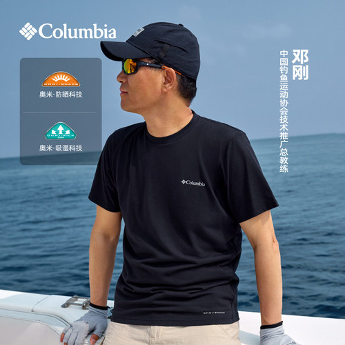 Columbia防晒吸湿男女短袖T恤