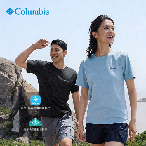 Columbia户外吸湿透气男短袖T恤