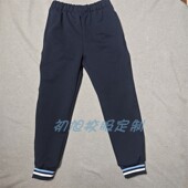 中小学生男女班服园服纯棉校服裤 子制服束口蓝白收口纯色加绒加厚