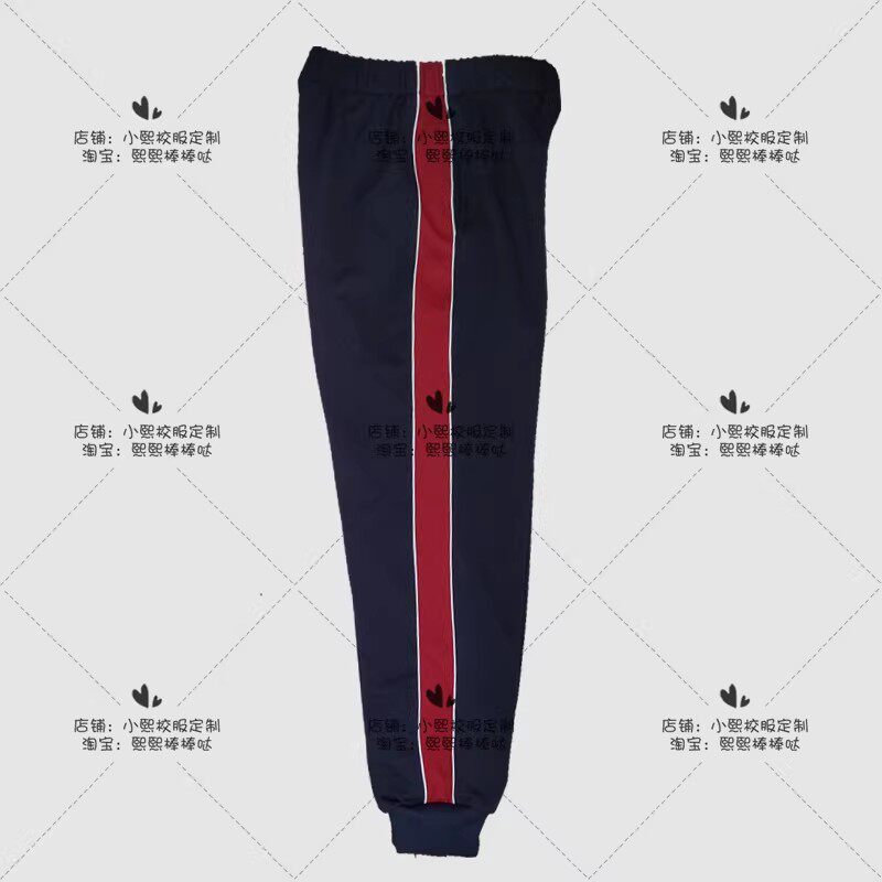 春秋中小学生校服裤收口酒红杠