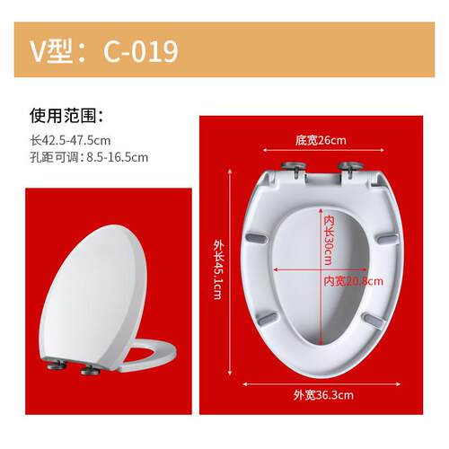 申鹭达适配LD77209/138马