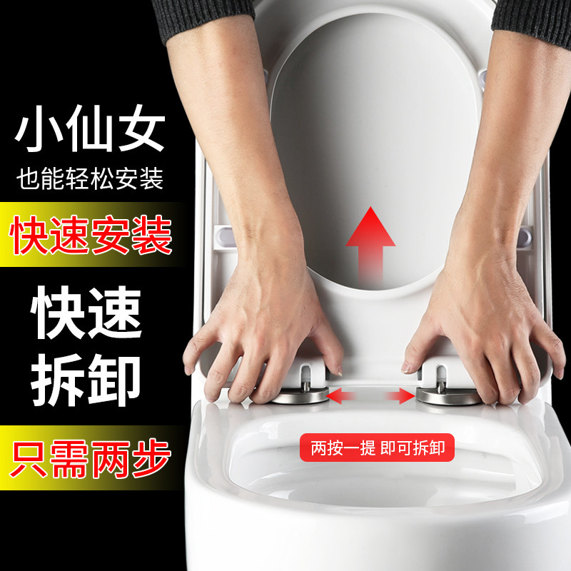 诺贝尔通用马桶盖家用座图片