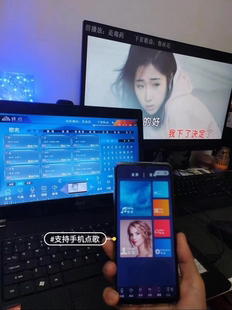 电脑版点歌系统单机版视窗视云点歌系统家庭KTV点歌唱歌娱乐软件