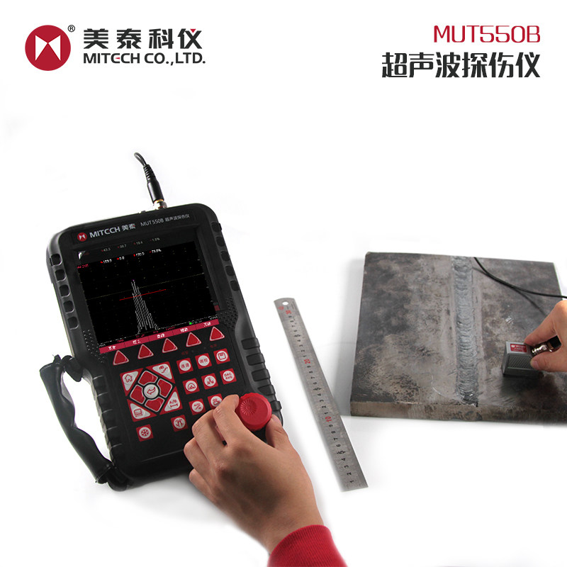 美泰科仪MUT550B 超声波探伤仪钢结构裂缝焊缝金属铸件缺陷检测图片